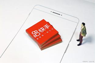 开云官方平台app截图1